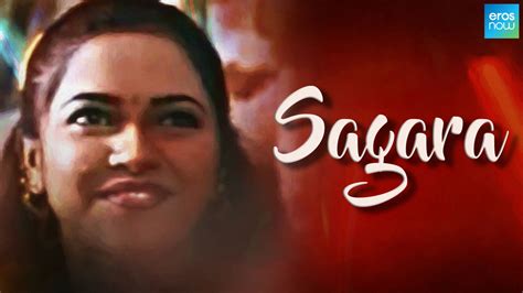 Sagara (2002) Malayalam Movie: Watch Full HD Movie Online。